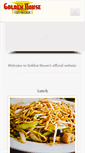 Mobile Screenshot of goldenhouserestaurant.com